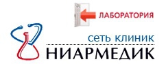 Узи сосудов ног москва свао