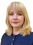 Никитина Ирина Павловна