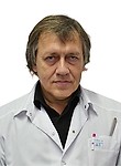 Панков Александр Ростиславович. невролог