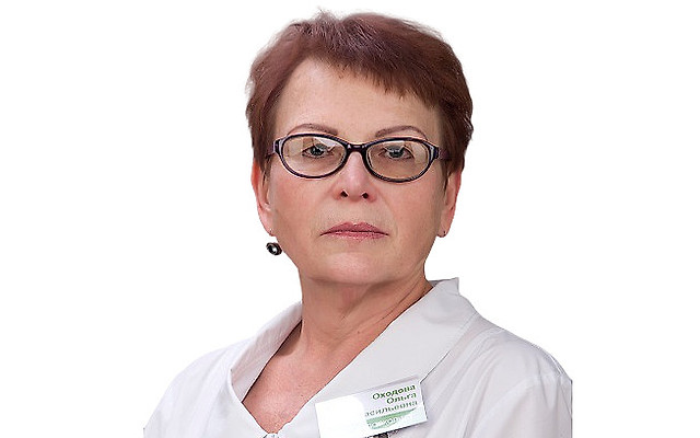 Оходова Ольга Васильевна