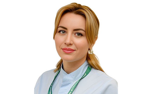 Гоян Кристина Андреевна