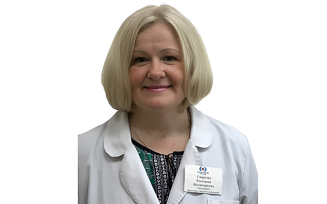 Смирнова Екатерина Владимировна