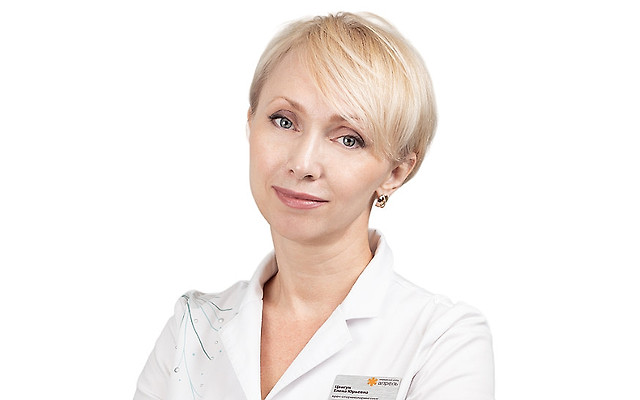 Цвигун Елена Юрьевна