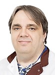 Ардашев Андрей Александрович