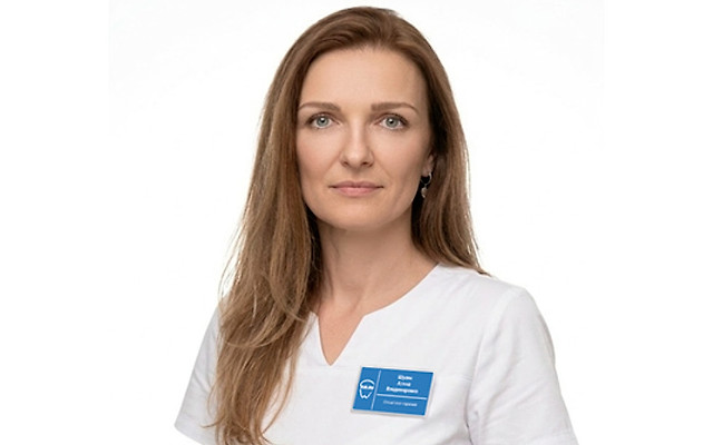 Шуляк Алина Владимировна