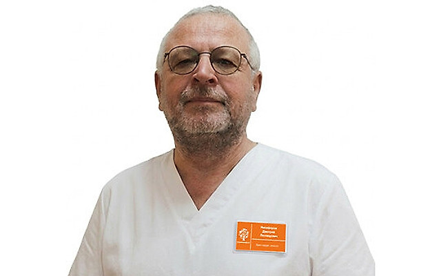 Никифоров Дмитрий Леонидович