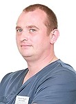 Мутыло Андрей Витальевич