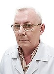 Заруба Александр Юрьевич