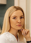 Кочергина Евгения Олеговна