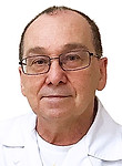 Волков Сергей Анатольевич
