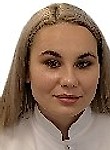Томаль Диана Николаевна