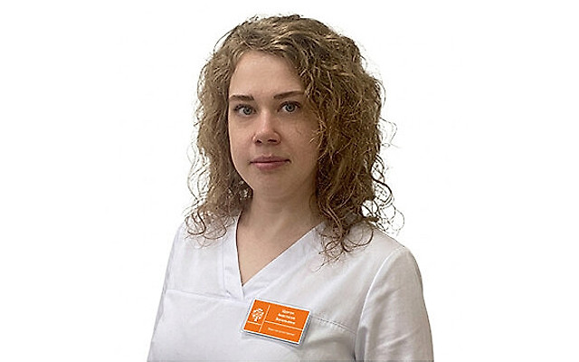 Цурган Анастасия Васильевна