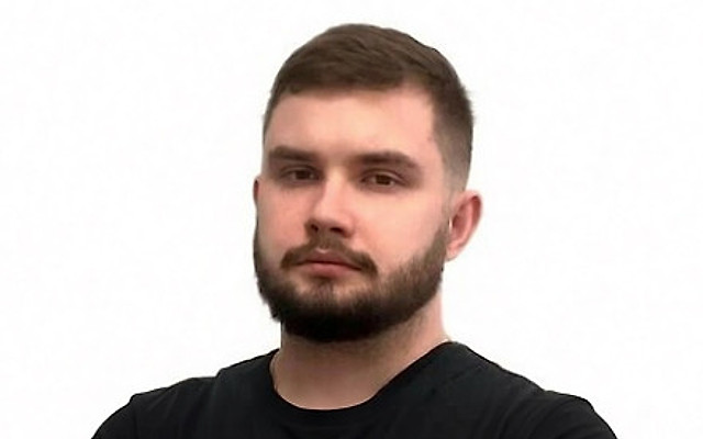 Бельский Дмитрий Александрович
